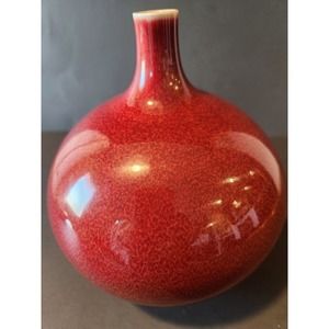 Vintage Japanese ARITA Shiny Red Glazed Artist SIGNED Porcelain Vase Studio Art